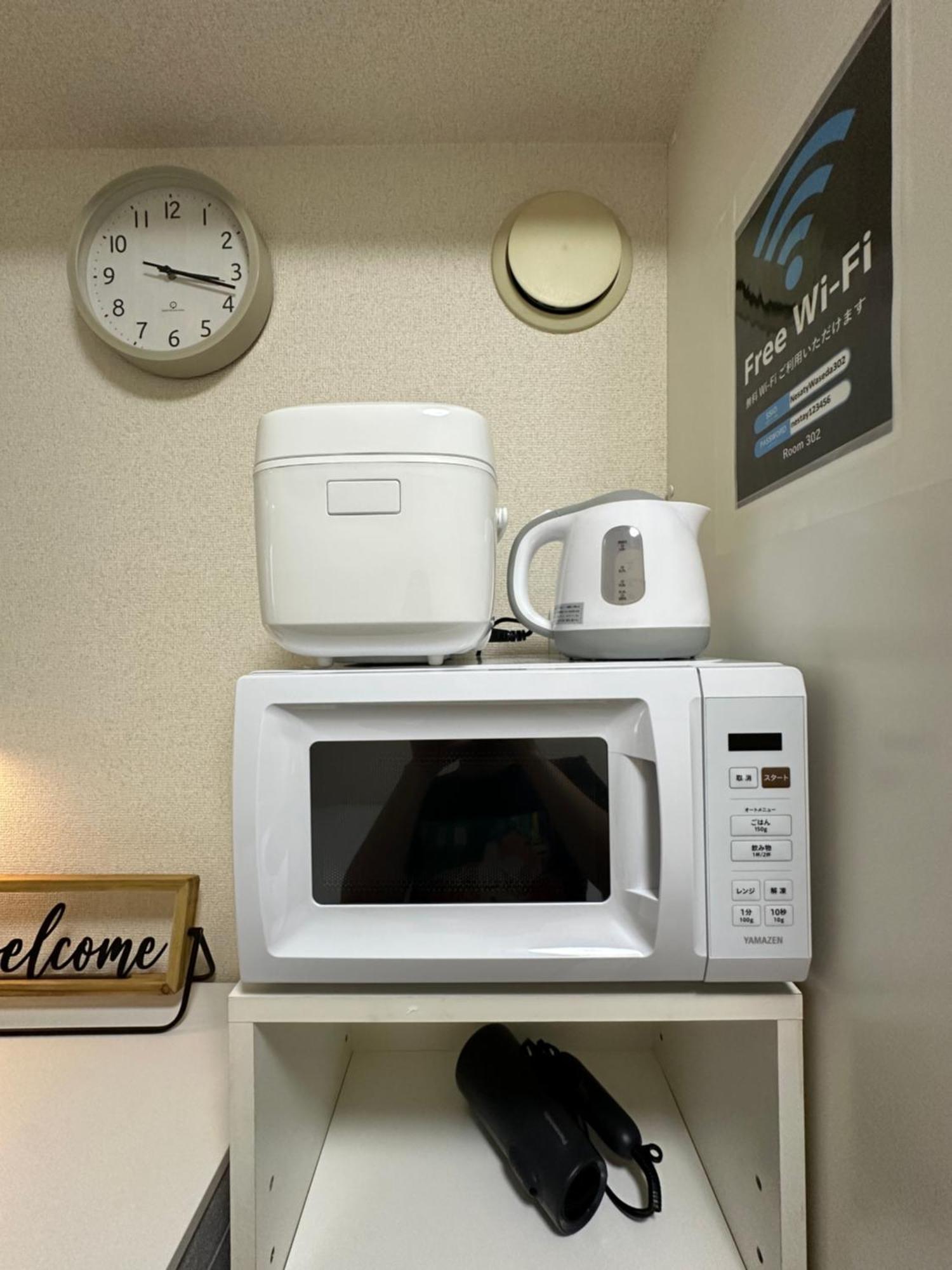 Nestay Inn Tokyo Waseda Luaran gambar