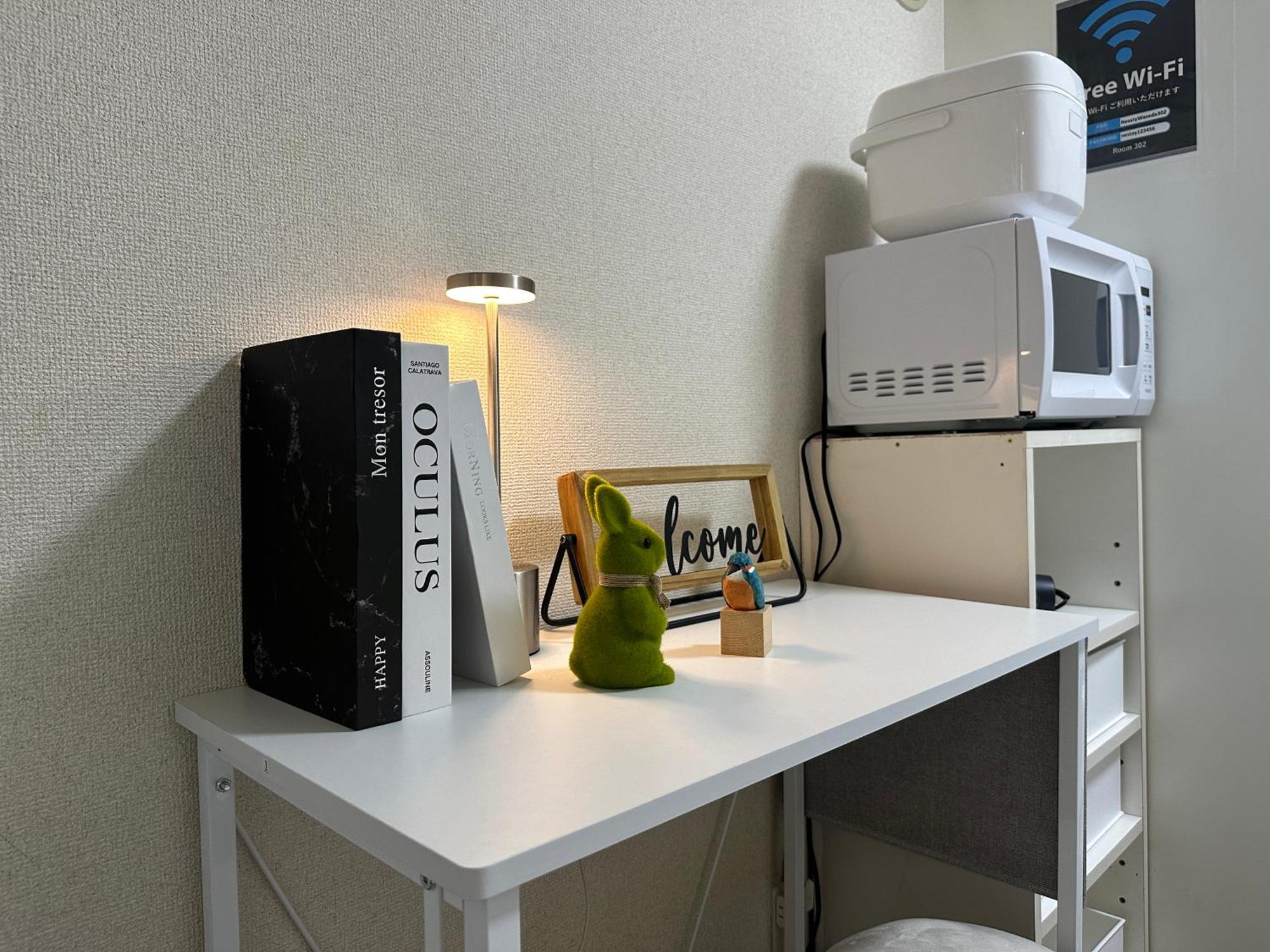 Nestay Inn Tokyo Waseda Luaran gambar